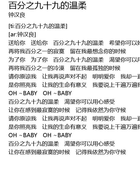 逸字取名的寓意和象征意义_逸字取名的寓意女孩,第12张